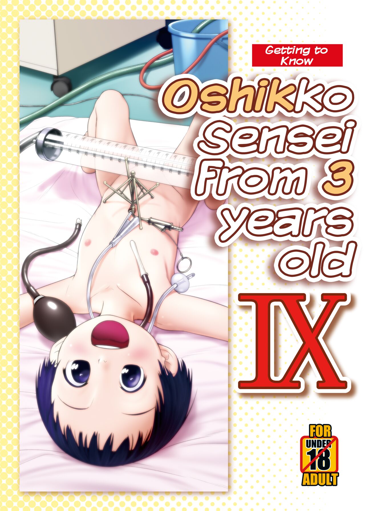 [Golden Tube (Ogu)] 3-sai kara no Oshikko Sensei IX Oshikko Sensei From 3 Years Old IX [English] [Decensored] [Digital]_00.png